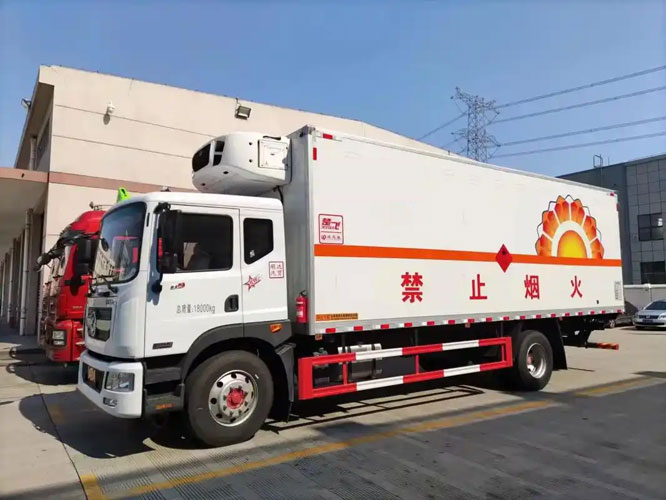 桥东危险品托运